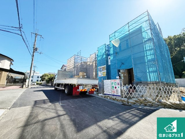 ◆大阪狭山市大野台　第12期　新築一戸建ての前面道路含む現地写真|周辺は落ち着いた街並みの住宅地！子育てがしやすい住環境です！まだ未完成ですが、現地でしかわからない事もございます。是非一度ご覧ください。