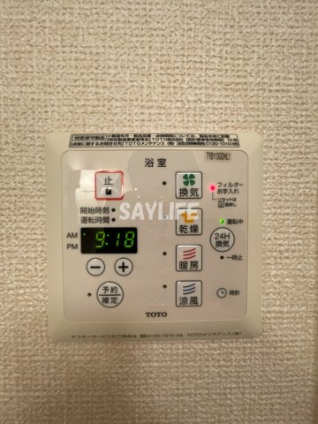 グラッツィエの設備