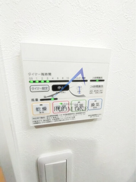 Mammut House Hiyoshiの内装|浴室乾燥機です。