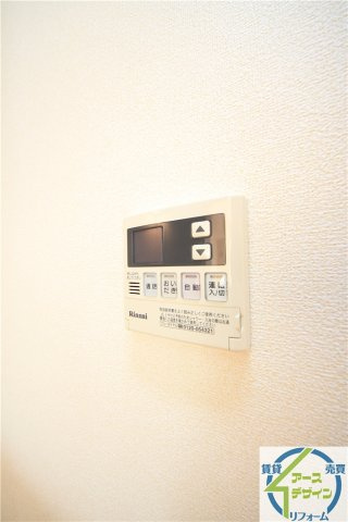 メゾンH.K.Ⅲの設備|※類似部屋