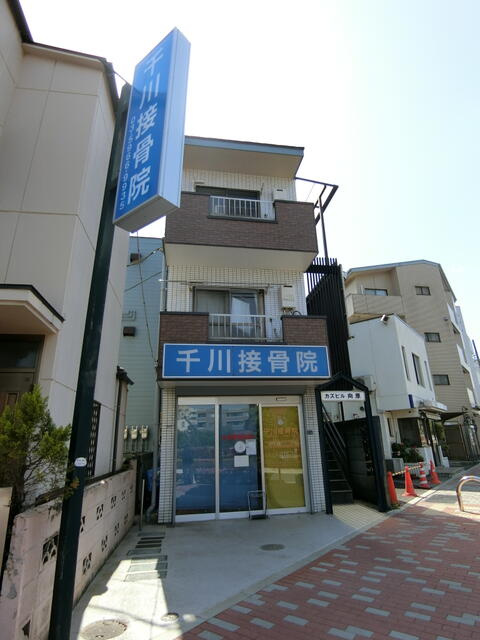 板橋区向原1丁目のマンションの画像