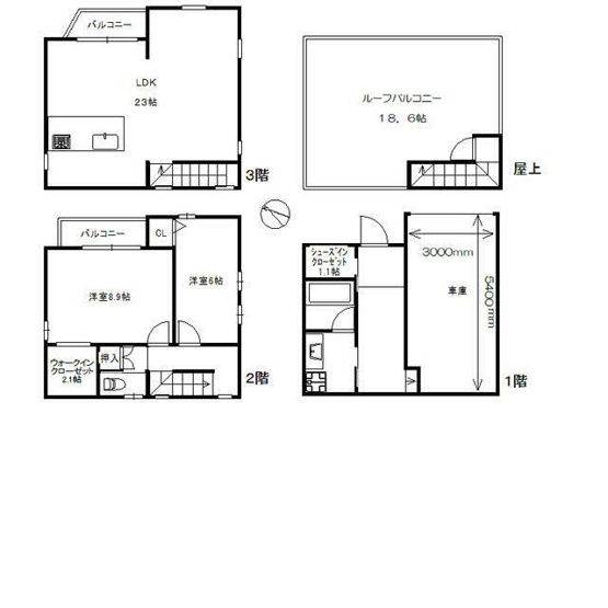 【間取り】 | 高輪台戸建