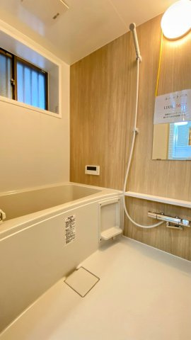 小松南町2丁目の浴室|浴室