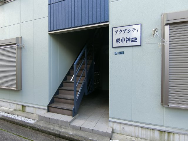 昭島市玉川町４丁目の賃貸マンションのその他共用部分