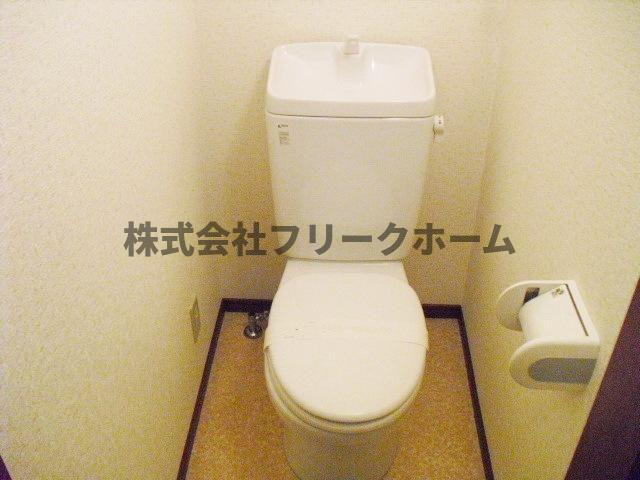 小金井市中町１丁目のアパートのトイレ