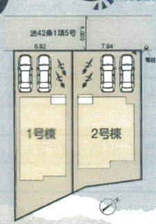 【区画図】 | 新築　寺田町　京王高尾線　めじろ台駅　みなみ野駅