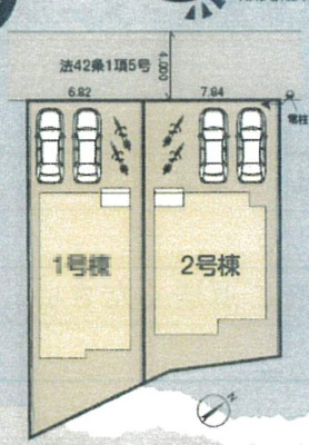 【区画図】 | 新築　寺田町　京王高尾線　めじろ台駅　みなみ野駅
