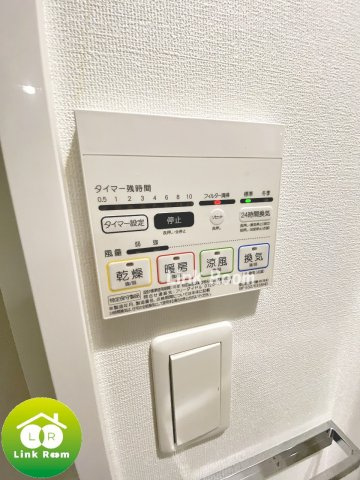 レガリス錦糸町のその他