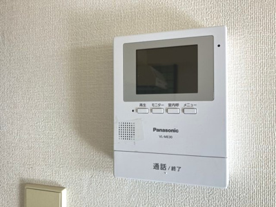 【セキュリティ】 | ブリージェ姫路