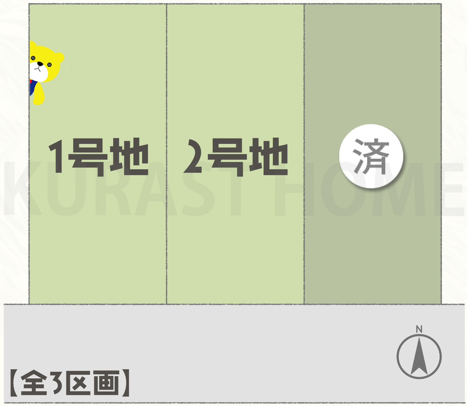 京都市右京区西院追分町　新築戸建の区画図