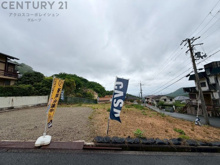 宝塚市ゆずり葉台2丁目売り土地の画像