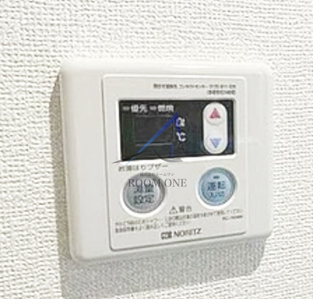 グランセ池上