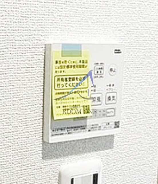 グランセ池上