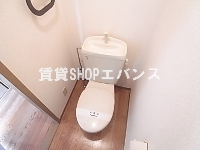【トイレ】 | ヒルズヤマカノウ