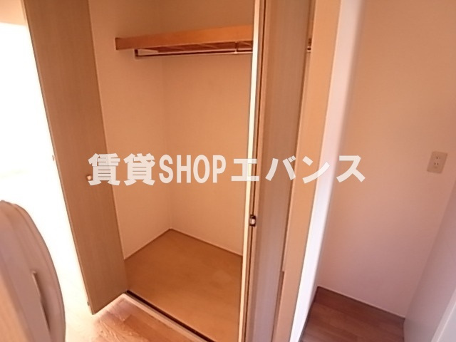 【収納】 | ヒルズヤマカノウ