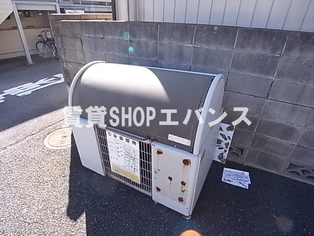 【その他共用部分】 | ヒルズヤマカノウ