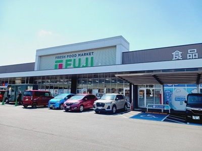 【周辺】 | アンビエンテ　アイ | フジ志津川店様まで400m