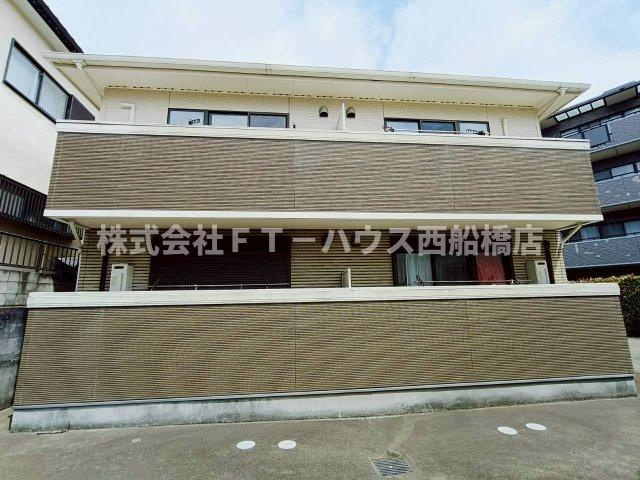 メゾンラヴィーヌのその他