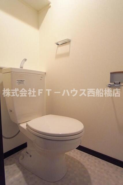 メゾンラヴィーヌのトイレ