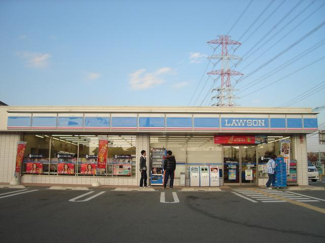 グランディール　サクラの周辺|ローソン高砂松陽店まで1,279ｍ