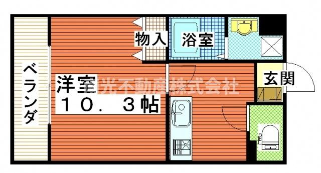 シャトルウエスト