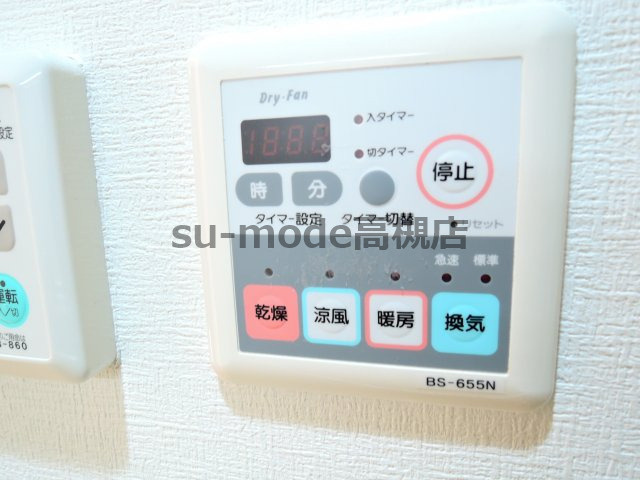 ヴァンミレーユの浴室