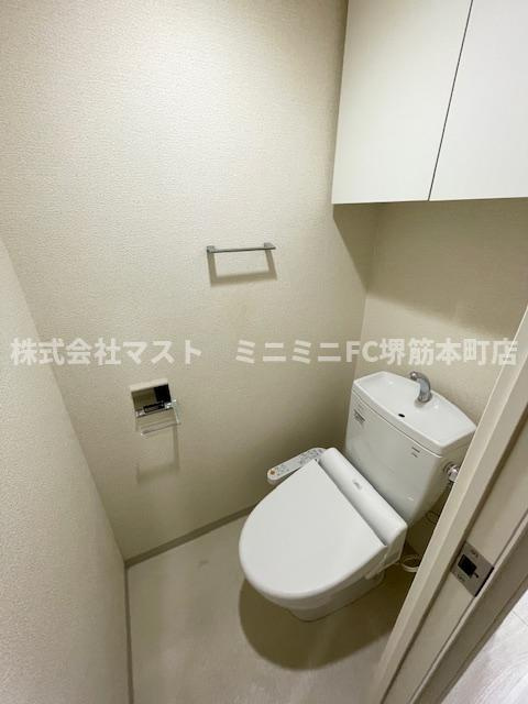ADWResidence松屋町のトイレ