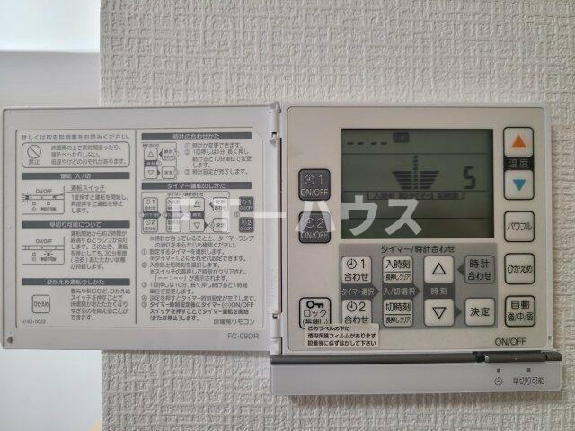 シャリエ船橋夏見台の設備