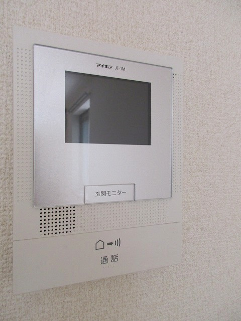 メゾンケアキのセキュリティ|★ＴＶモニターホン★