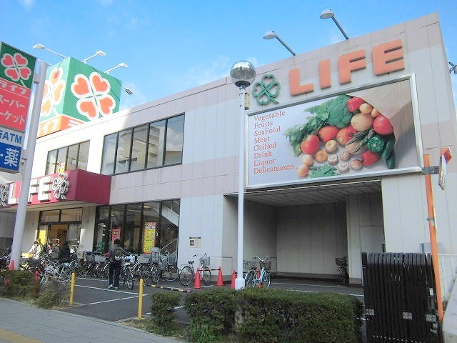 メゾンケアキのその他|ライフ