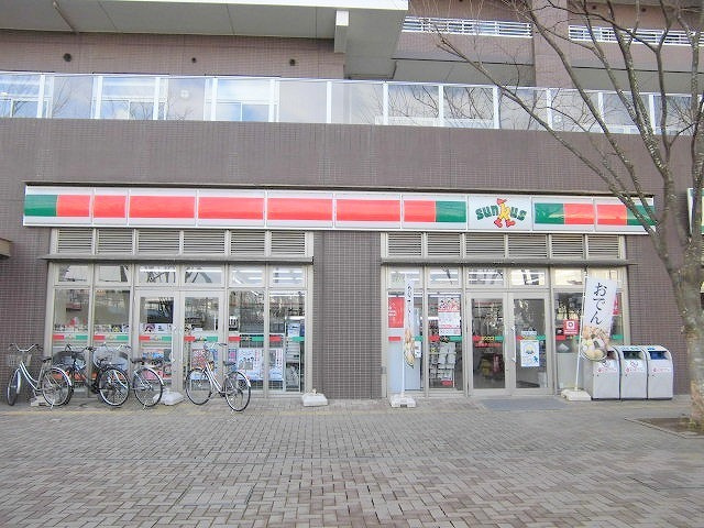 メゾンケアキのその他|サンクス
