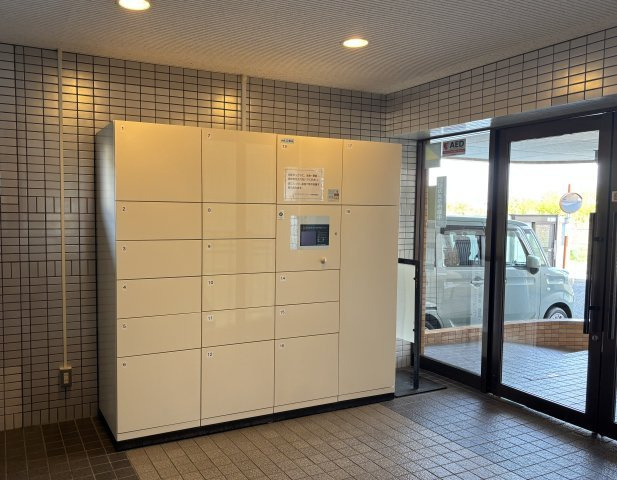 ダイアパレスパークコート新潟のその他共用部分|宅配ボックス