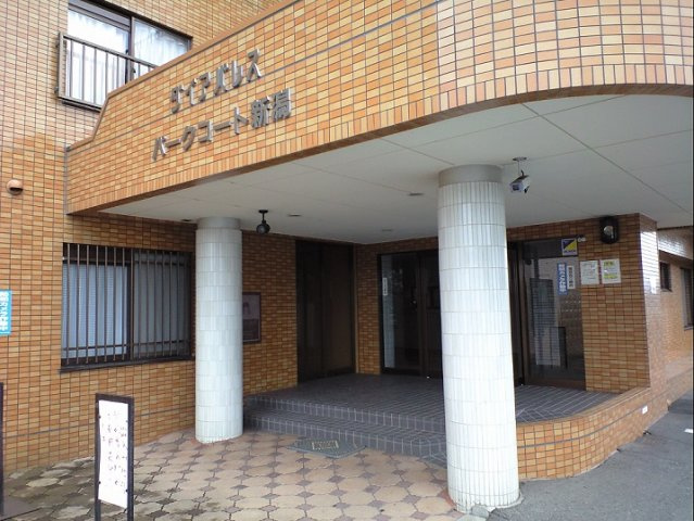 ダイアパレスパークコート新潟のエントランス