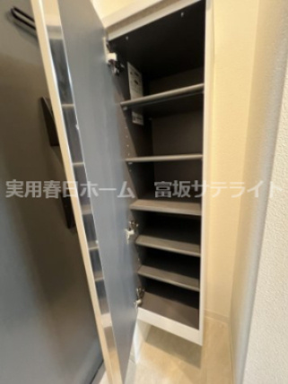 【収納】