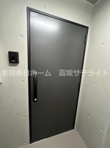 【玄関】
