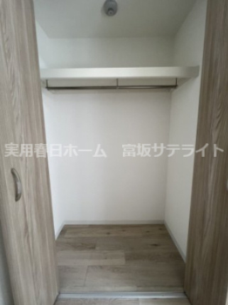 【収納】