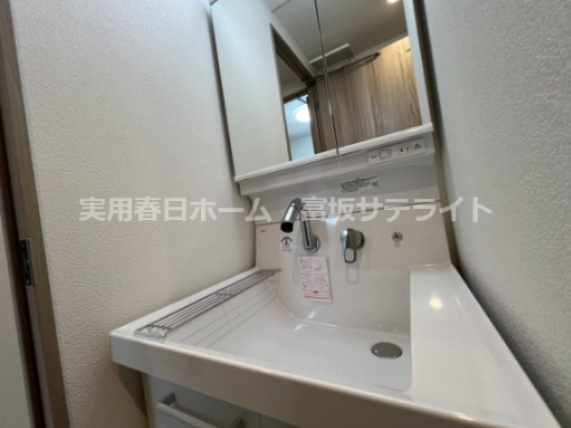 【独立洗面台】