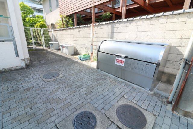 【その他共用部分】