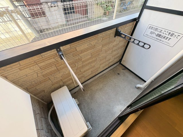 エクセルハイツⅢ番館のバルコニー