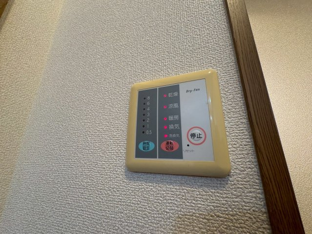 エクセルハイツⅢ番館の設備
