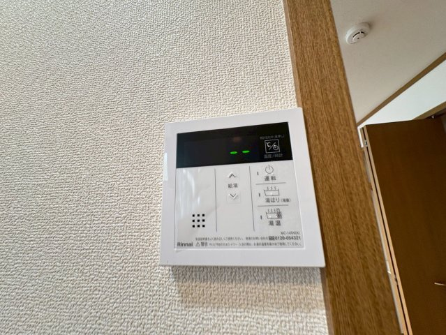 エクセルハイツⅢ番館の設備