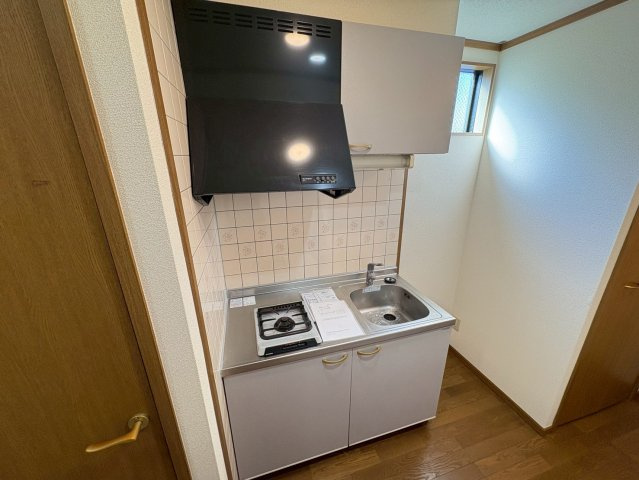 エクセルハイツⅢ番館のキッチン