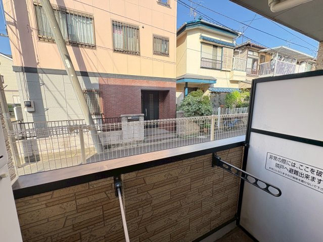 エクセルハイツⅢ番館の展望