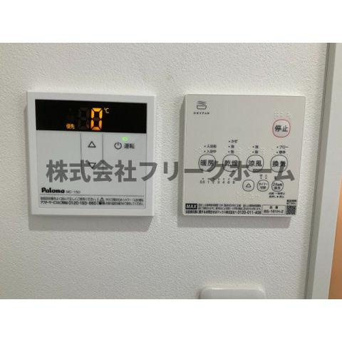小金井市貫井北町１丁目のアパートの設備