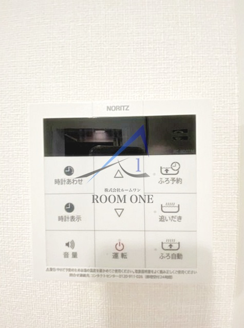 アーバンフラット桜木町