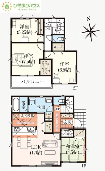 【間取り】 | 取手市本郷6期　新築戸建　1号棟 | ゆったりとした洗面所で、忙しい朝の支度もストレスなくできますね♪
（1号棟）