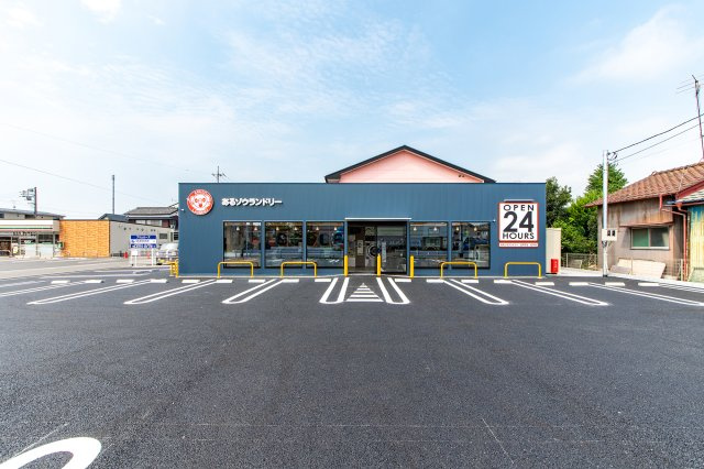 あるゾウランドリー古戸町店の外観