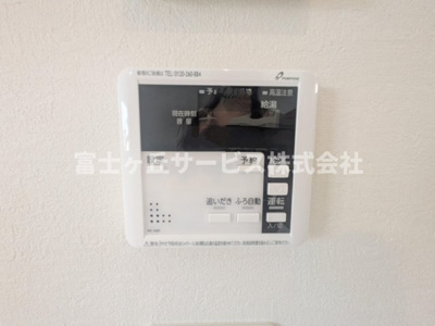 【発電・温水設備】 | 磐田市川袋 新築一戸建て 1号棟 | 温水設備です