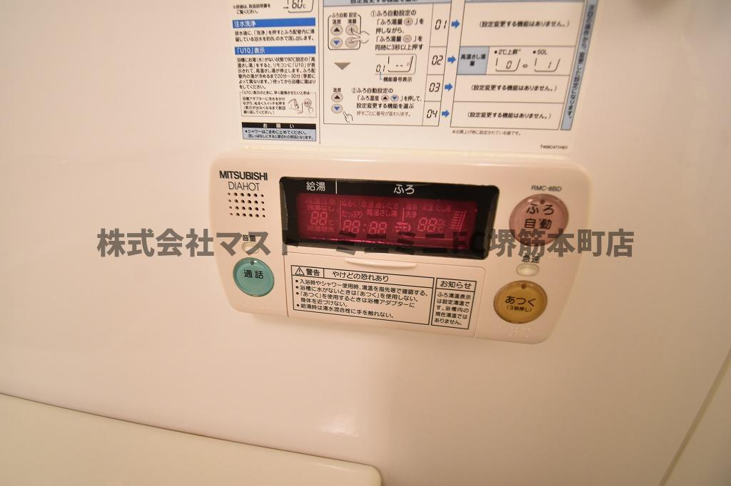 グレンパーク梅田北の設備