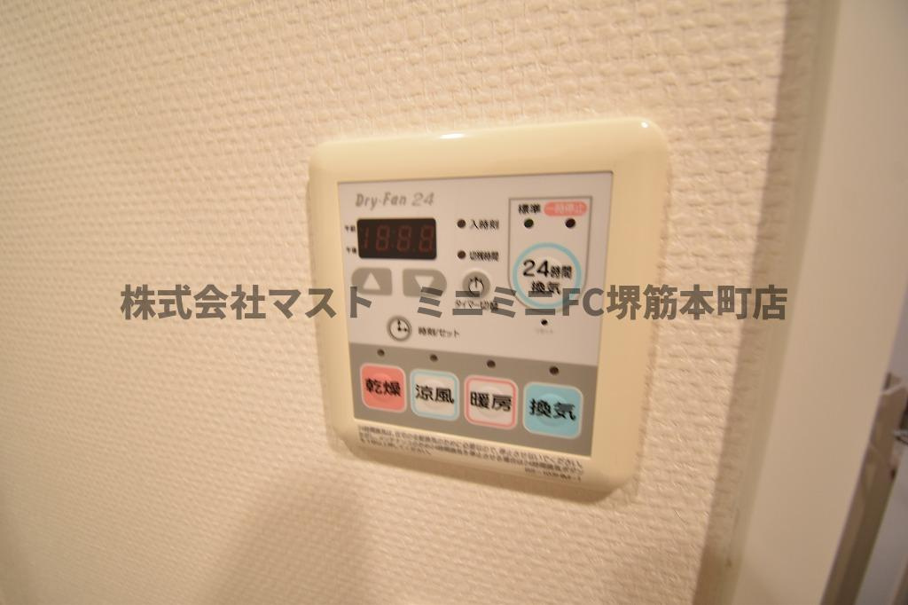 グレンパーク梅田北の設備